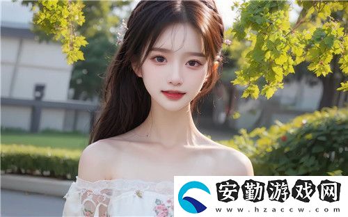 AE做片段視頻