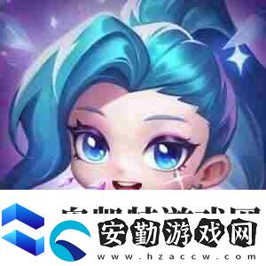 游戲金鏟鏟之戰(zhàn)S14賽季“賽博城市”正式上線