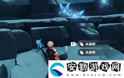 原神晶蝶多長(zhǎng)時(shí)間刷新