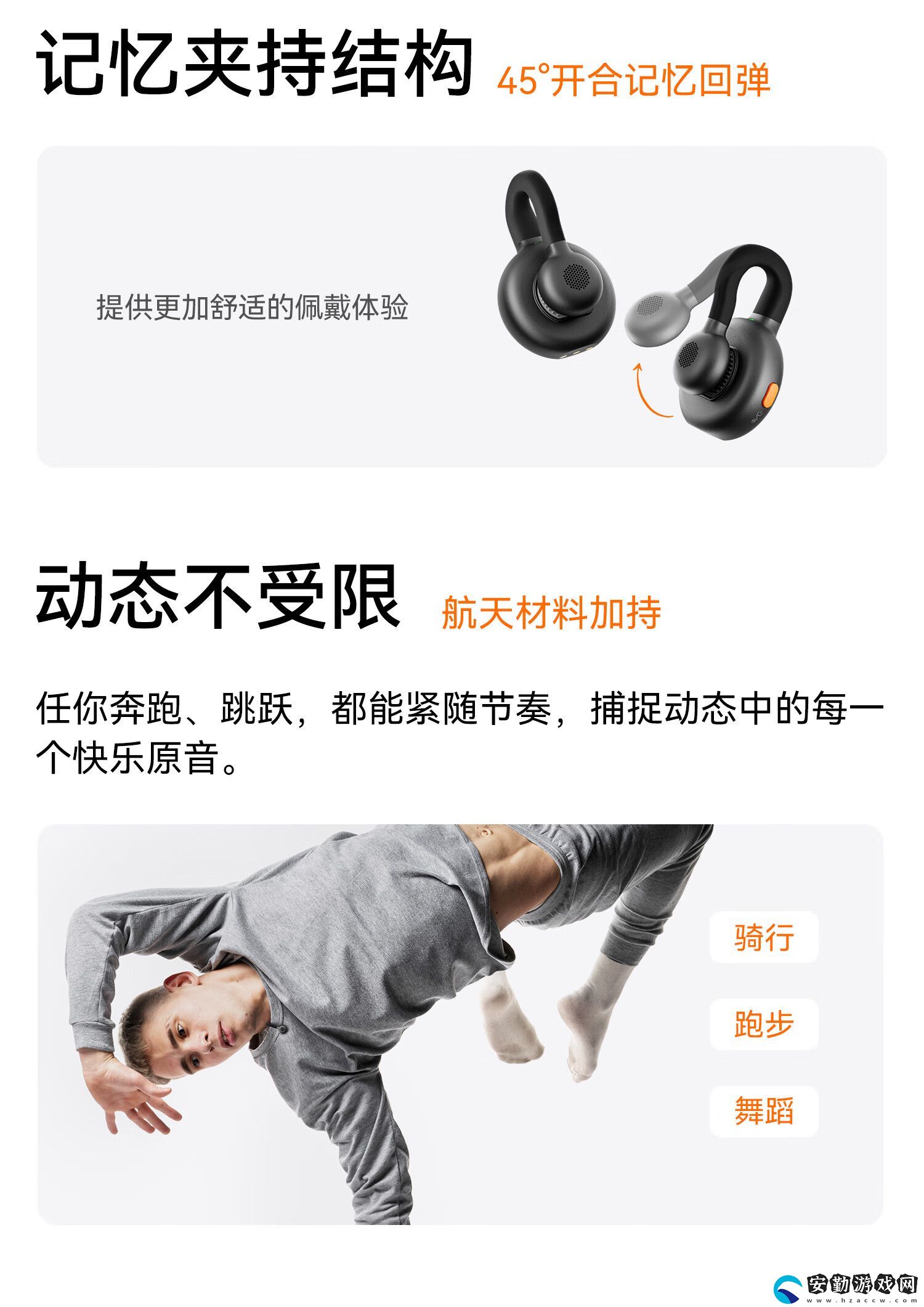 一拖二帶充電盒