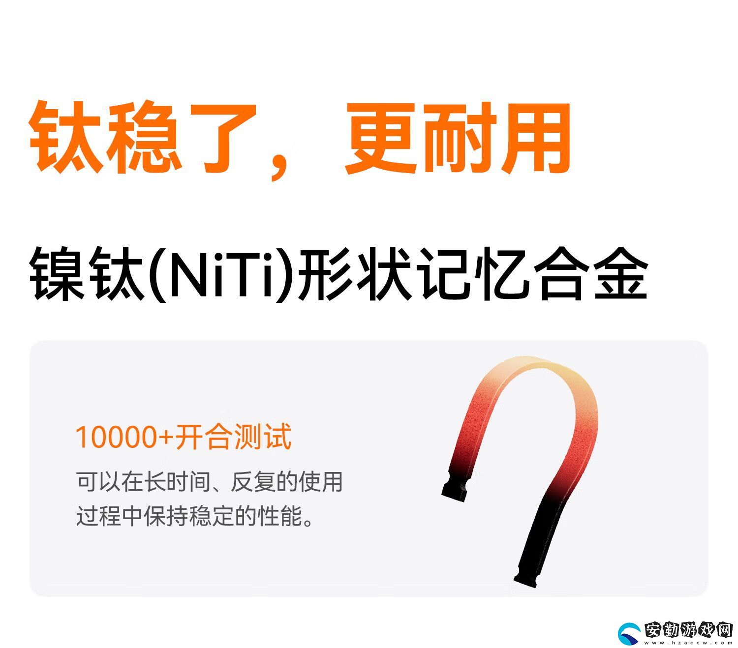 一拖二帶充電盒