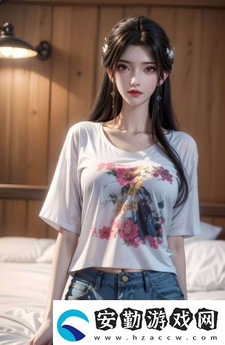 天堂w亞丁哪區(qū)人多
