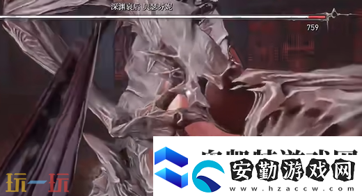 無限機(jī)兵boss深淵哀后怎么打
