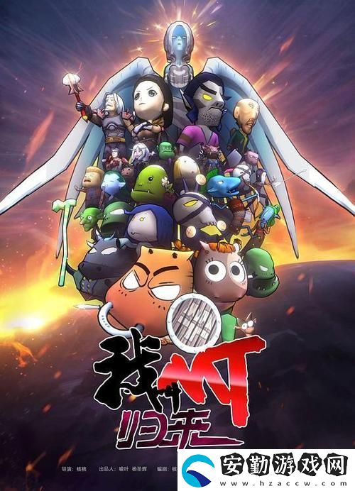 班長哭了能不能再摳游戲里面的錢