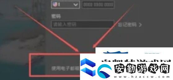 pubg地鐵逃生怎么登錄