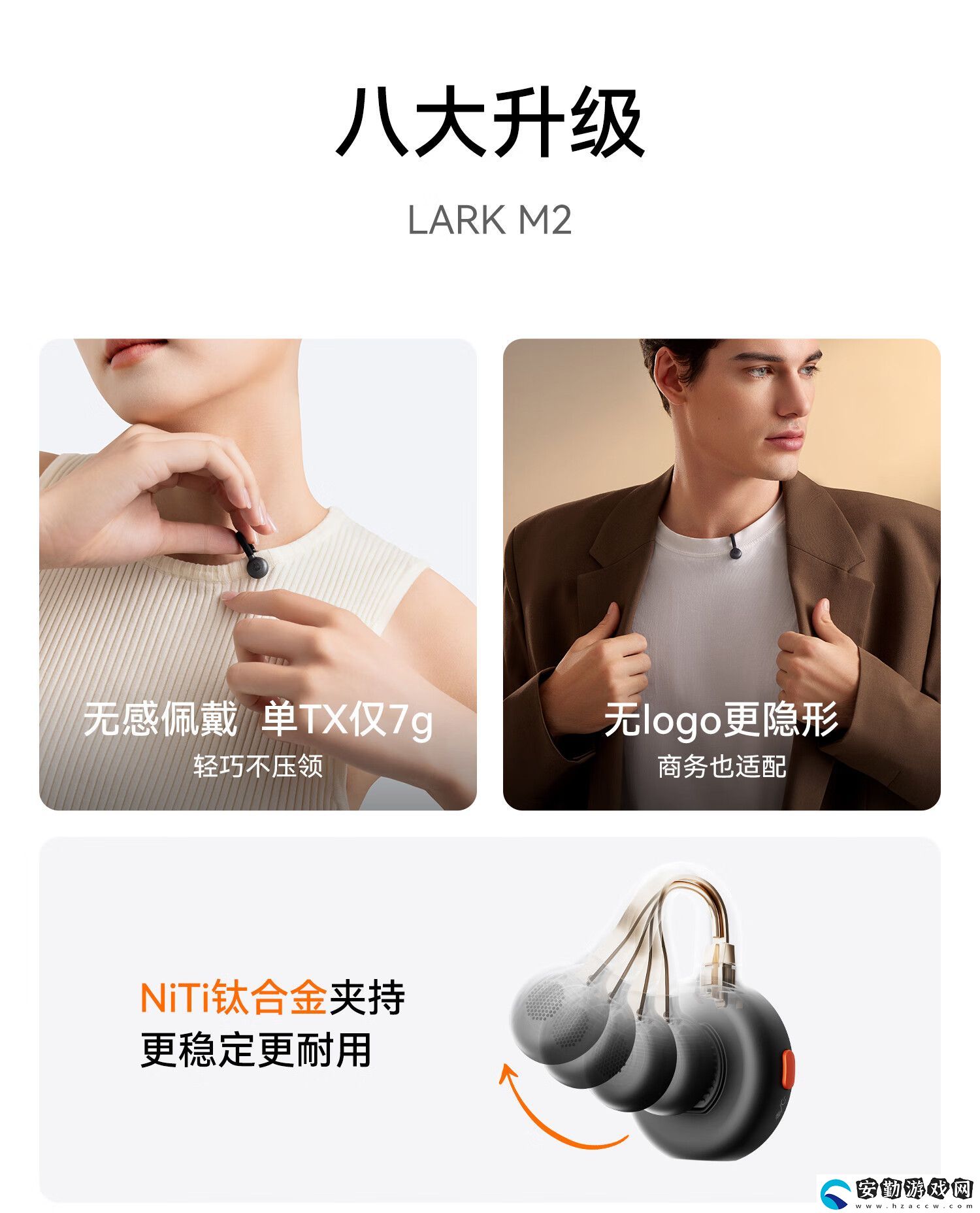 一拖二帶充電盒
