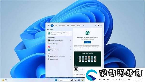 Windows