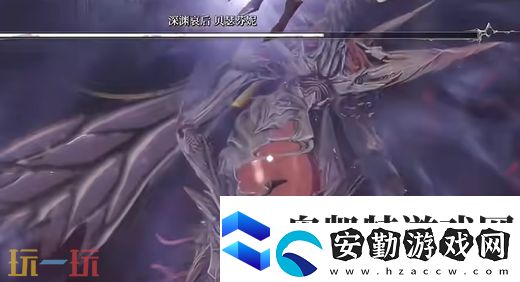 無限機(jī)兵boss深淵哀后怎么打