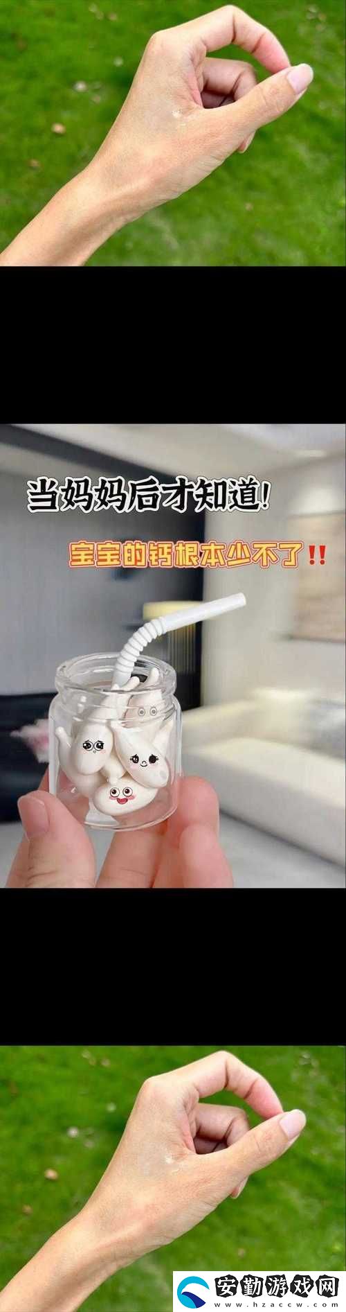 探索“小藍G鈣2023GGY鈣2023”的未來