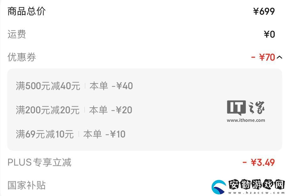一拖二帶充電盒
