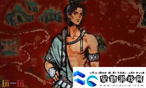 蘇丹的游戲部隊獲得方法