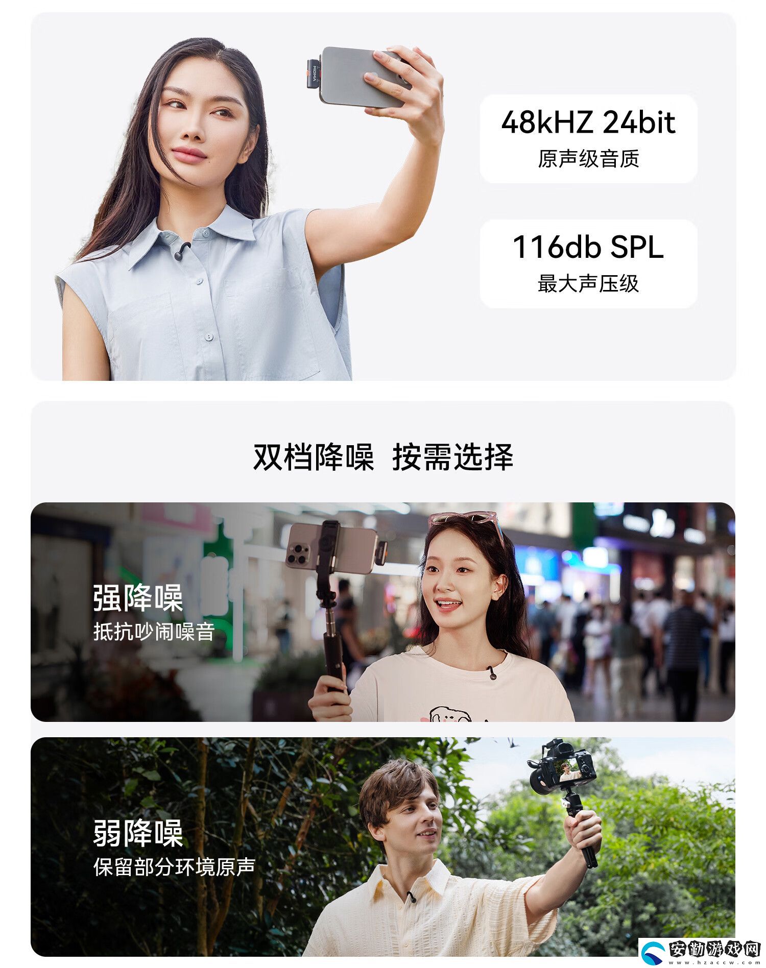 一拖二帶充電盒