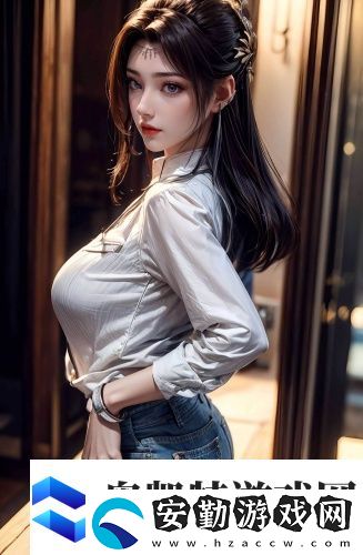 影東精業(yè)在線(xiàn)入口