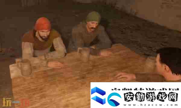 天國(guó)拯救2挖客與煩事支線怎么做