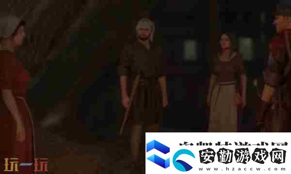 天國(guó)拯救2挖客與煩事支線怎么做