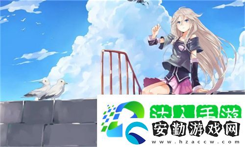 亞洲成成品網(wǎng)站有線未刪減版